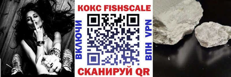 Купить наркотики цена Тюмень МДМА Псилоцибиновые грибы ЭКСТАЗИ Гашиш ОМГ ОМГ рабочий сайт Марихуана Амфетамин