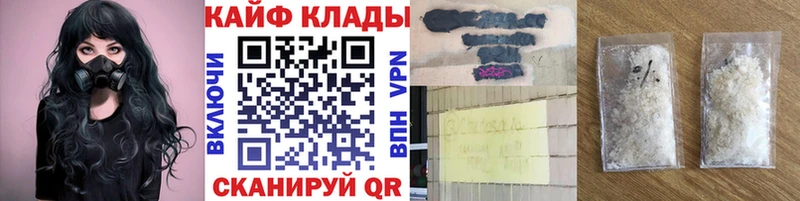 A PVP Тюмень