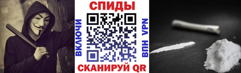 Amphetamine VHQ  кракен зеркало  Тюмень 
