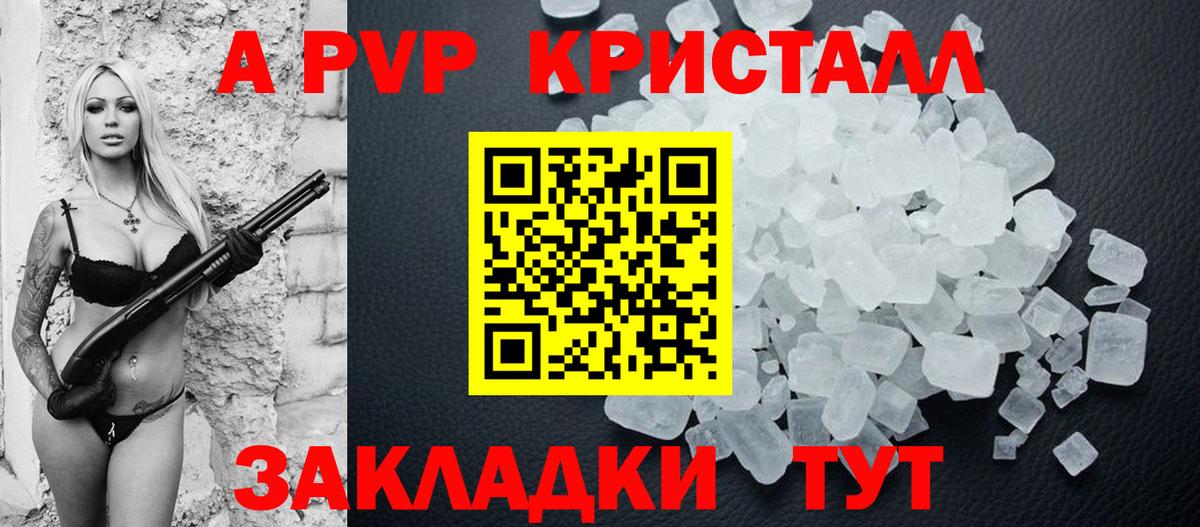 Кислота  Вход с VPN  Тюмень  МДМА  МЕФ  МАРИХУАНА  Где купить наркотики?  КОКАИН  Хэш 
