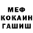 ГАШ 40% ТГК Kasym Charyyev