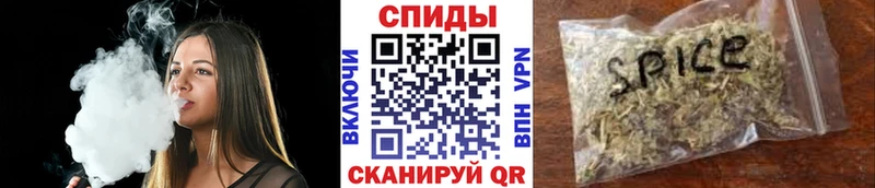 Бутират Butirat  Тюмень 