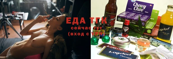 кокс Нефтегорск