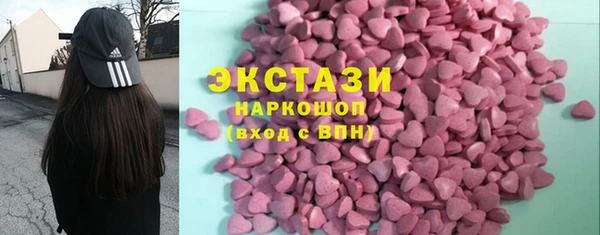 кокс Нефтегорск