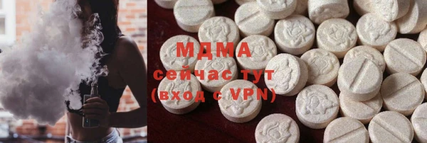 мефедрон VHQ Нефтекумск
