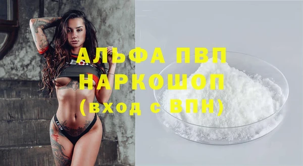 кокс Нефтегорск
