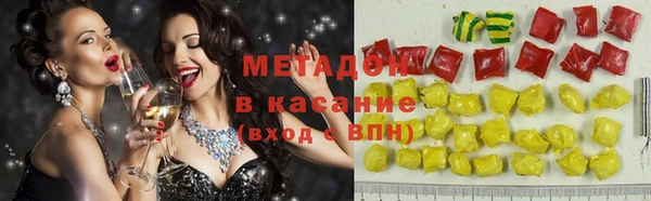 таблы Новозыбков