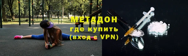 гашик Нея