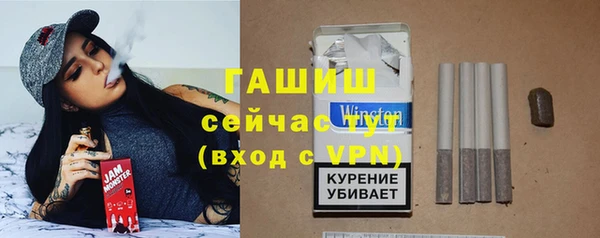 кокс Нефтегорск