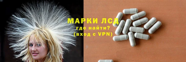 мефедрон VHQ Нефтекумск