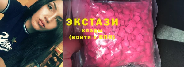 кокс Нефтегорск