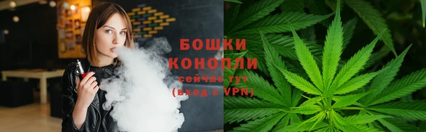 мефедрон VHQ Нефтекумск