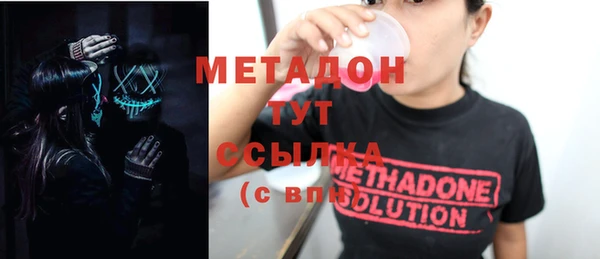 гашик Нея