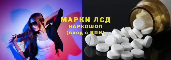 мефедрон VHQ Нефтекумск