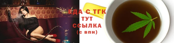 кокс Нефтегорск