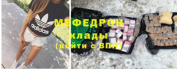 кокс Нефтегорск