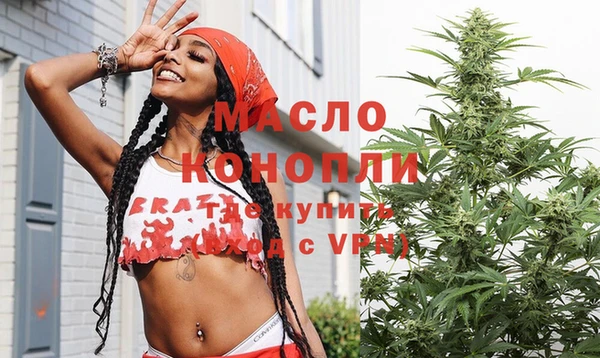 кокс Нефтегорск