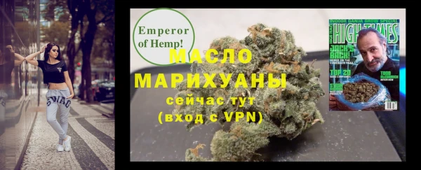 гашик Нея