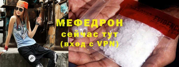 гашик Нея
