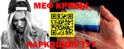 каннабис Балаково