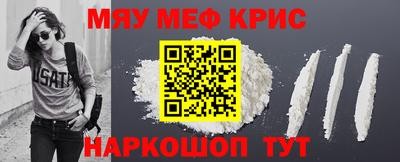 кокаин VHQ Балашиха