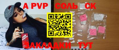мяу мяу мука Изобильный