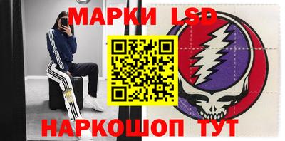 меф VHQ Азнакаево