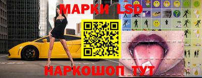 PSILOCYBIN Ирбит