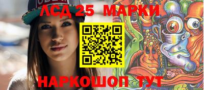 кокаин VHQ Балашиха