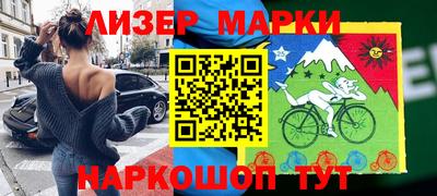 мяу мяу мука Изобильный