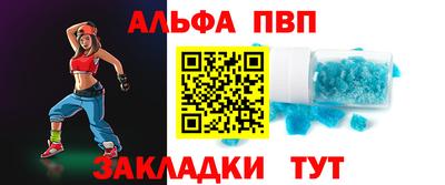 PSILOCYBIN Ирбит