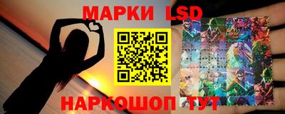 PSILOCYBIN Ирбит