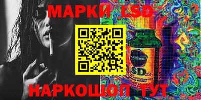 мяу мяу мука Изобильный