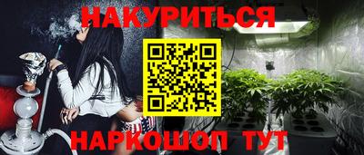 кокаин VHQ Балашиха