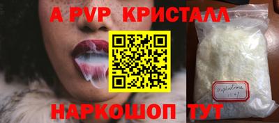 мяу мяу мука Изобильный