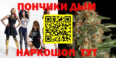 мяу мяу мука Изобильный