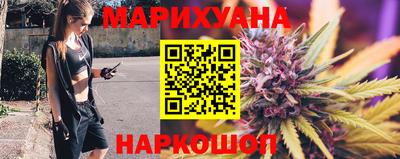 прущий лед Ипатово
