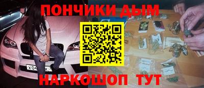 прущий лед Ипатово