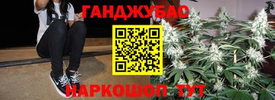 мяу мяу мука Изобильный