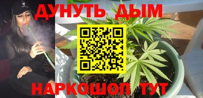 кокаин VHQ Балашиха