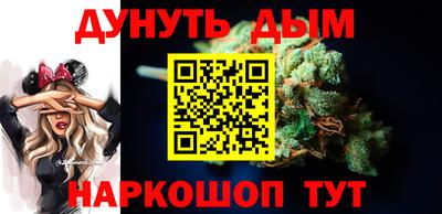 PSILOCYBIN Ирбит
