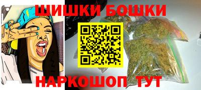 PSILOCYBIN Ирбит