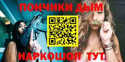 мяу мяу мука Изобильный