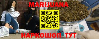 PSILOCYBIN Ирбит