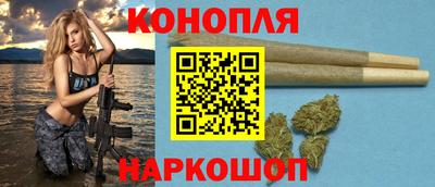 кокаин VHQ Балашиха