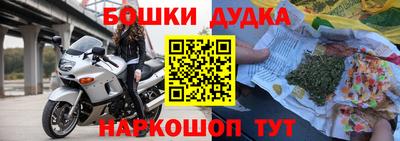 PSILOCYBIN Ирбит