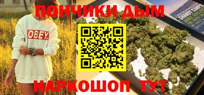 кокаин VHQ Балахна