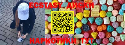 мяу мяу мука Изобильный