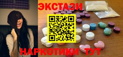 PSILOCYBIN Ирбит