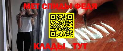 PSILOCYBIN Ирбит